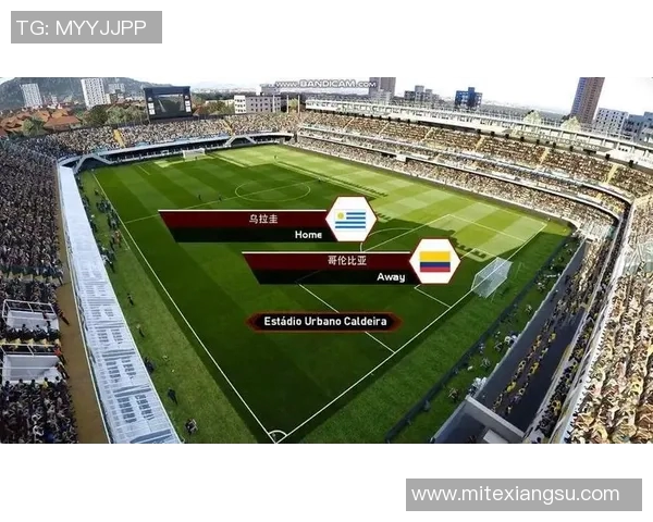 意大利与乌拉圭足球历史交锋回顾与精彩瞬间分析